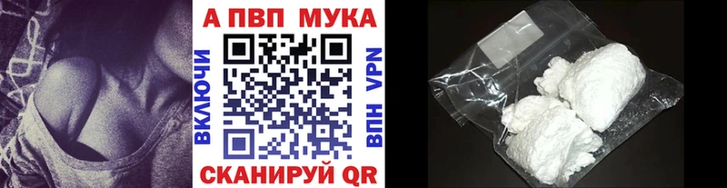 APVP СК  Задонск 
