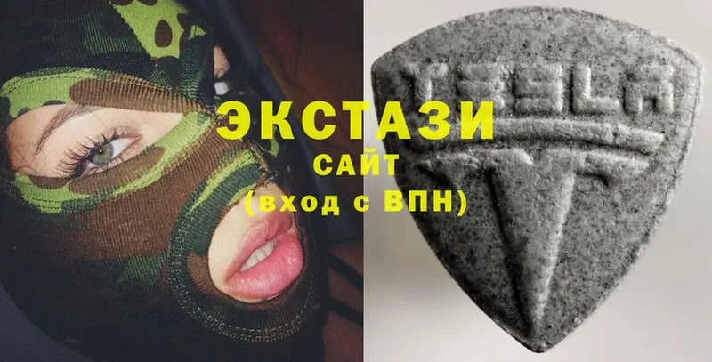 ОМГ ОМГ как войти  Задонск  Ecstasy VHQ 