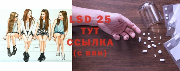 крисы Нягань