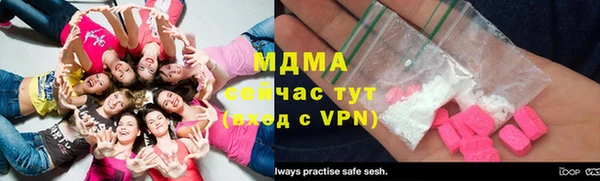 крисы Нягань