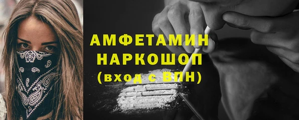 скорость Нязепетровск