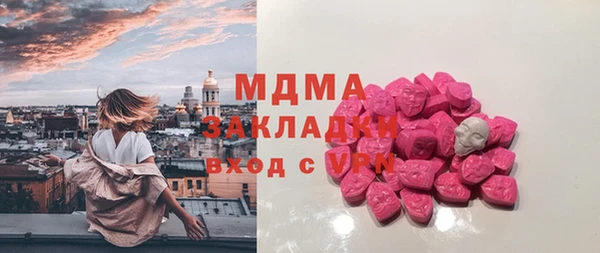 крисы Нягань