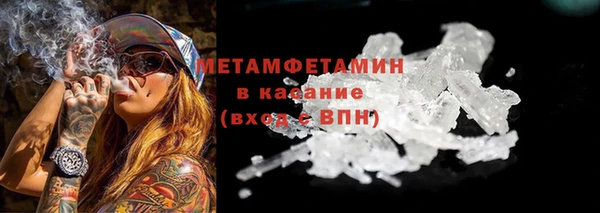 скорость Нязепетровск