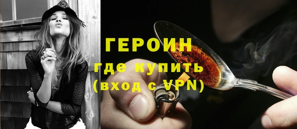 крисы Нягань