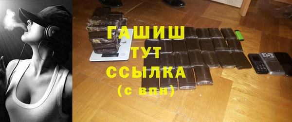 крисы Нягань