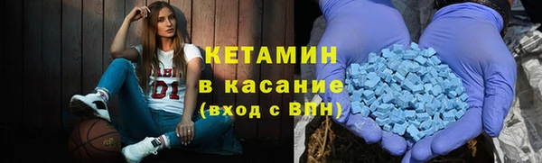 скорость Нязепетровск