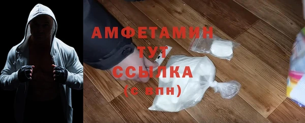 скорость Нязепетровск