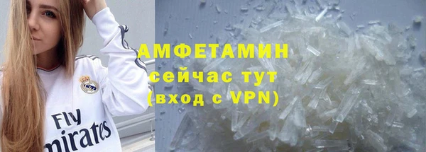 скорость Нязепетровск