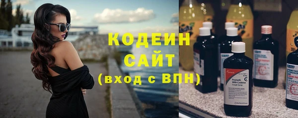 скорость Нязепетровск