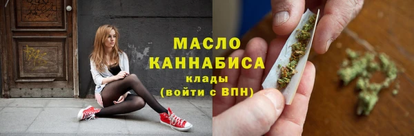 крисы Нягань
