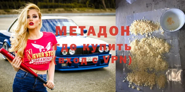 крисы Нягань