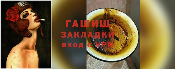 крисы Нягань