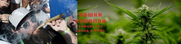 стафф Вязники