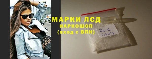 крисы Нягань