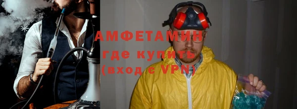 скорость Нязепетровск