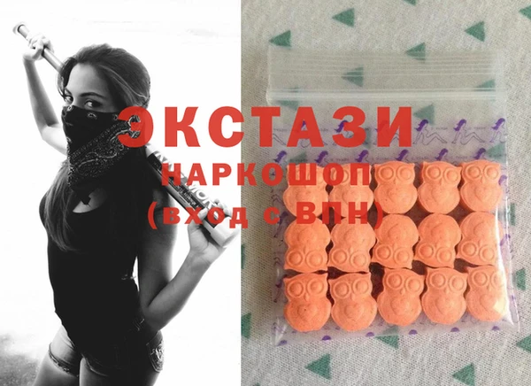 крисы Нягань