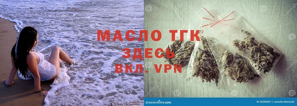 крисы Нягань