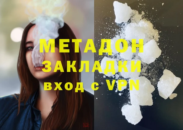 крисы Нягань