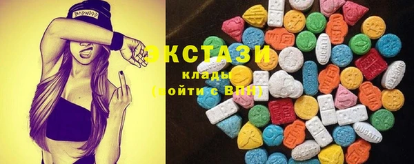 бошки Няндома
