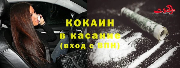 скорость Нязепетровск
