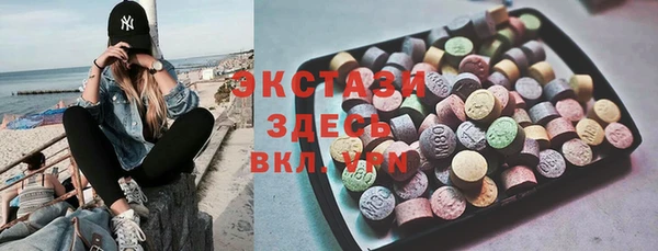 крисы Нягань
