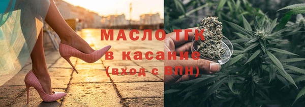 крисы Нягань