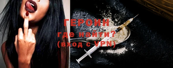 бошки Няндома