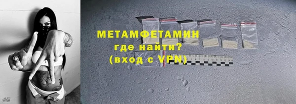 крисы Нягань