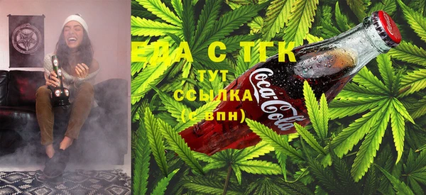 бошки Няндома