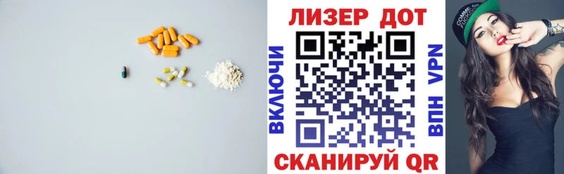купить   блэк спрут ссылки  Лсд 25 экстази ecstasy  Задонск 