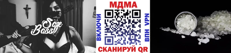 МЕГА как зайти  Задонск  МДМА crystal 